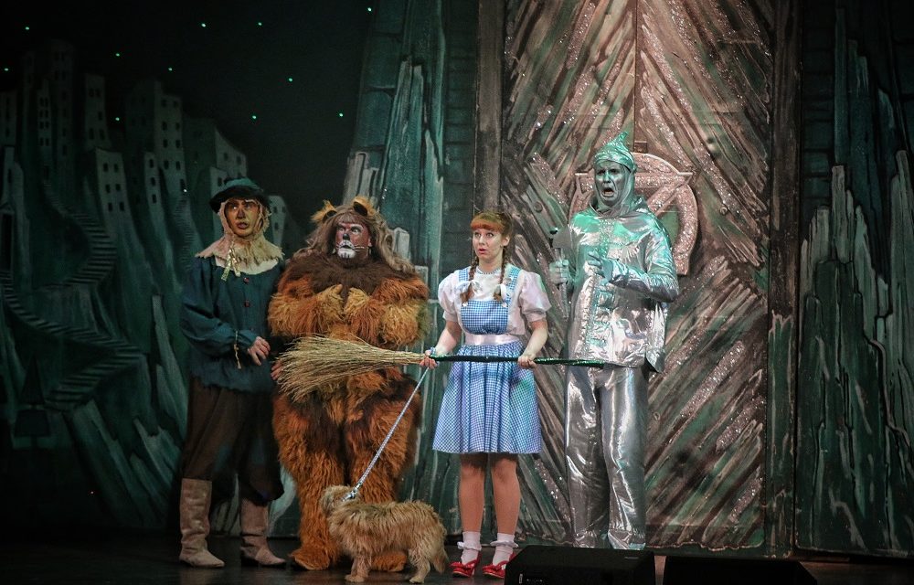 Head Over The Rainbow To Stockport Plaza This Summer – Review